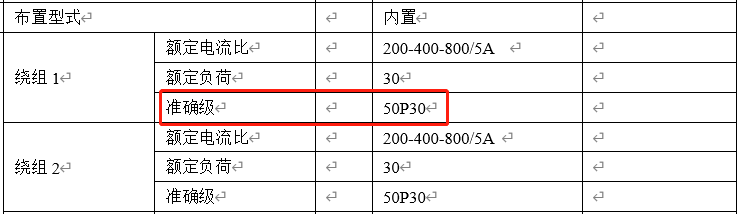 圖片1.png 圖片1.png