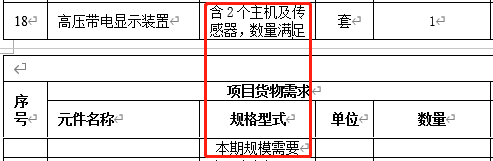 圖片2.png 圖片2.png