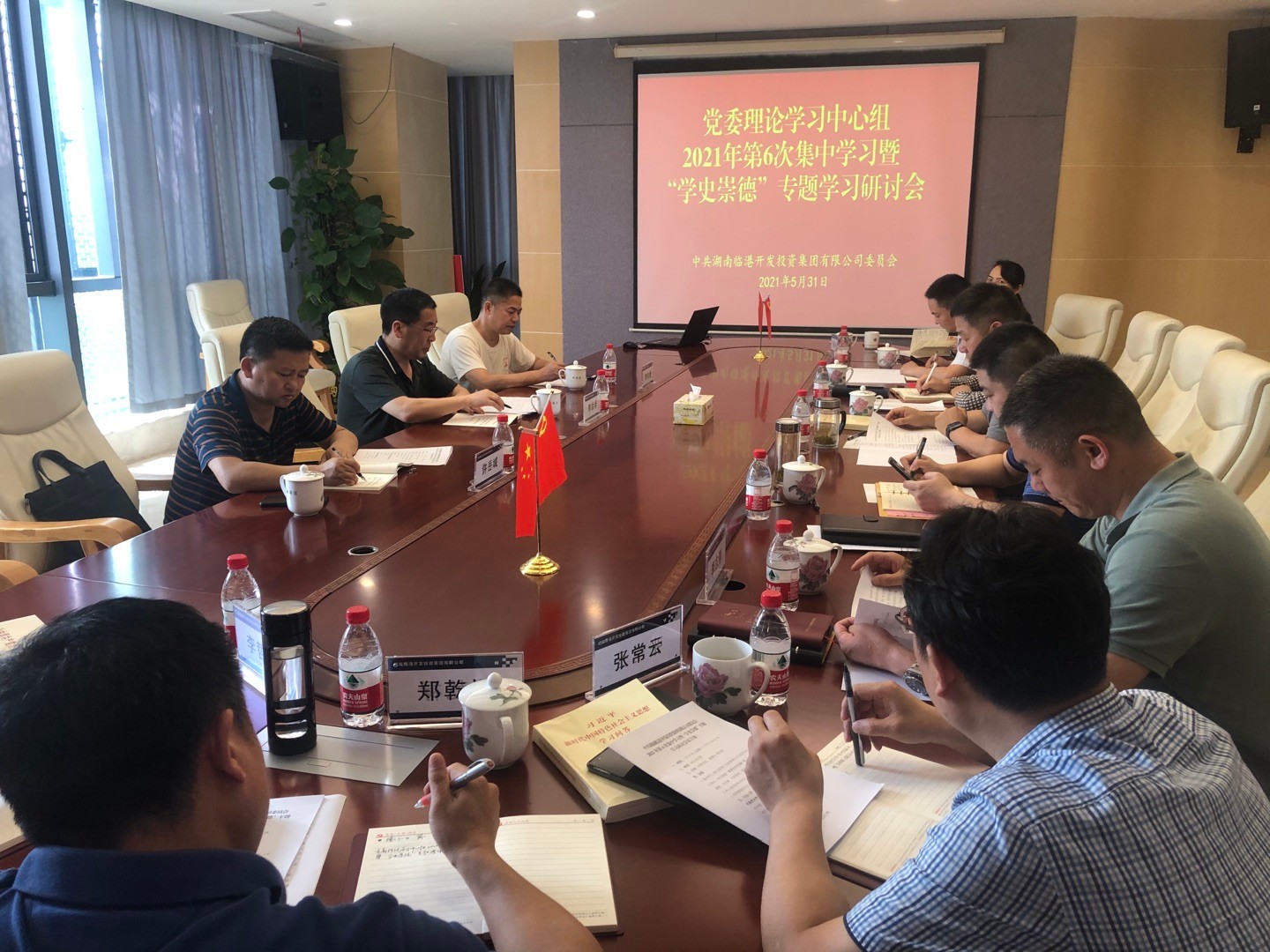 b592bc98-2ccc-444d-89f6-67688af39ca4.jpg b592bc98-2ccc-444d-89f6-67688af39ca4.jpg