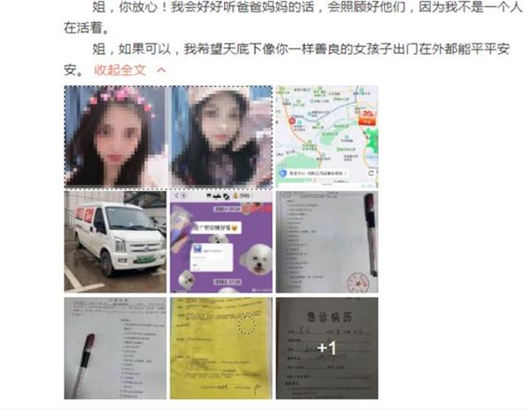 a686c9177f3e6709a6e51b63f0ca8735f9dc555e.jpeg a686c9177f3e6709a6e51b63f0ca8735f9dc555e.jpeg