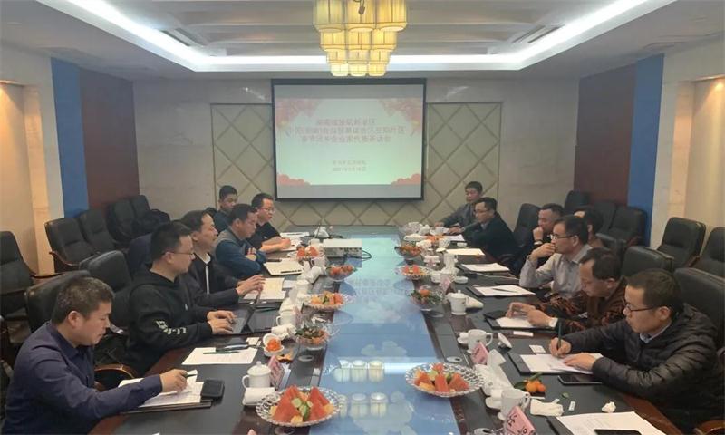 微信圖片_20210219162853.jpg 微信圖片_20210219162853.jpg